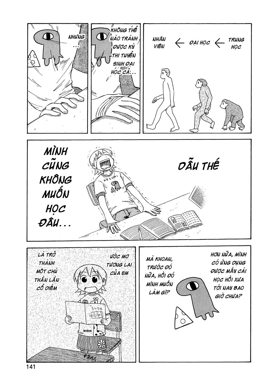 Nichijou Chapter 85 - 3