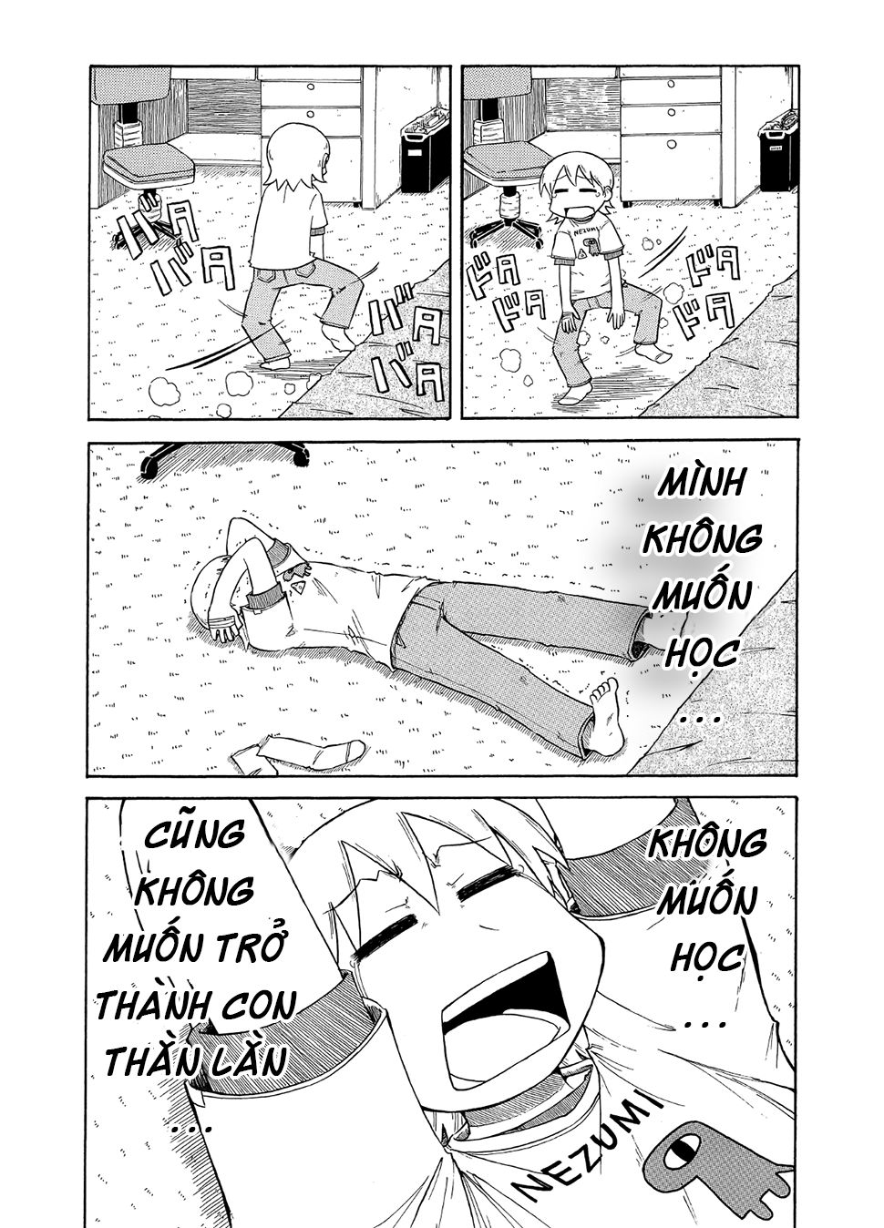 Nichijou Chapter 85 - 4