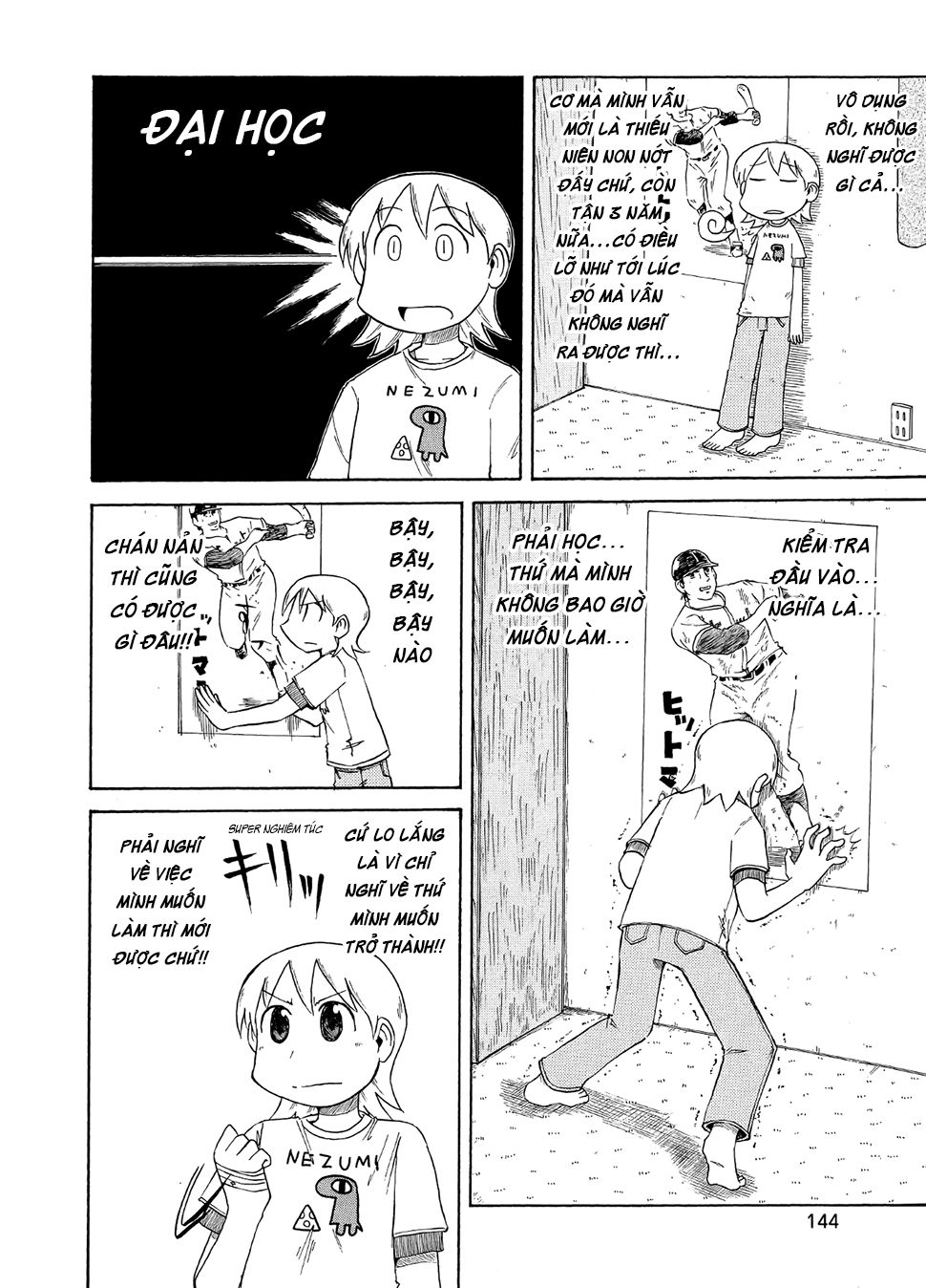 Nichijou Chapter 85 - 6