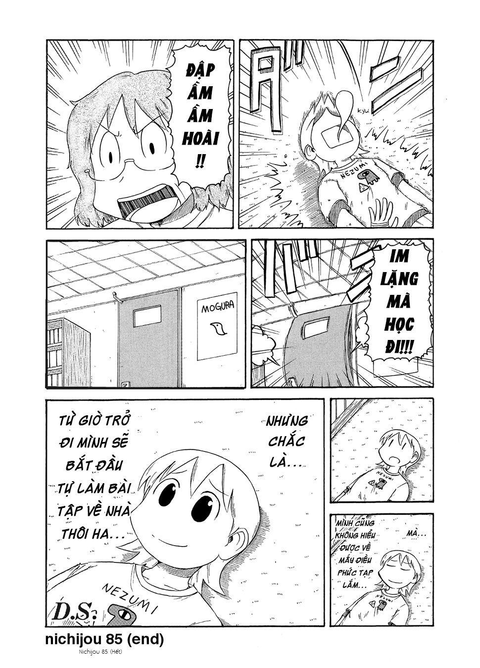 Nichijou Chapter 85 - 8