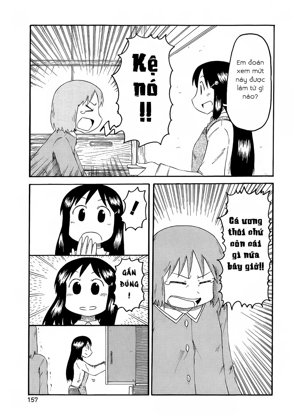 Nichijou Chapter 86 - 11