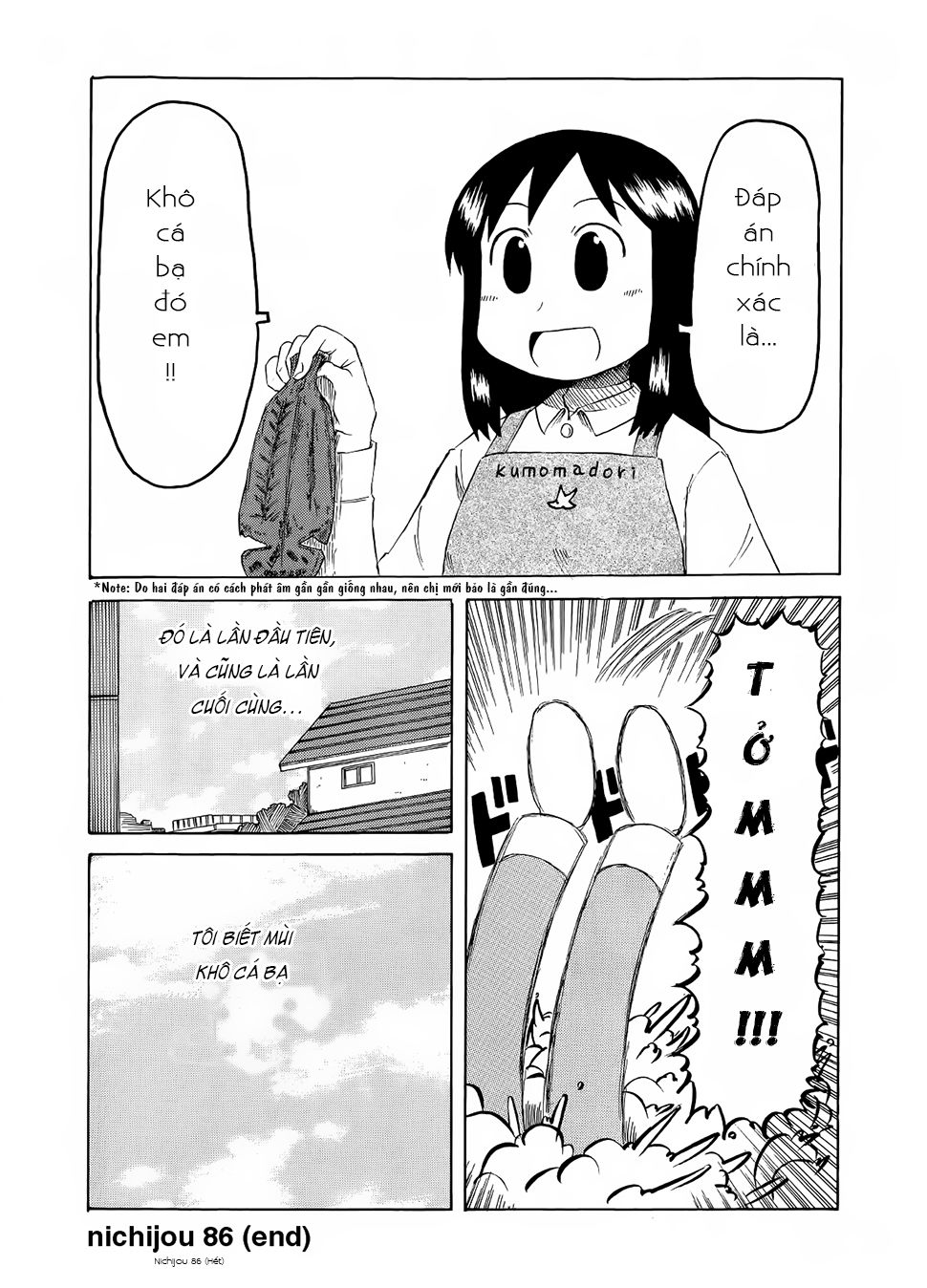 Nichijou Chapter 86 - 12