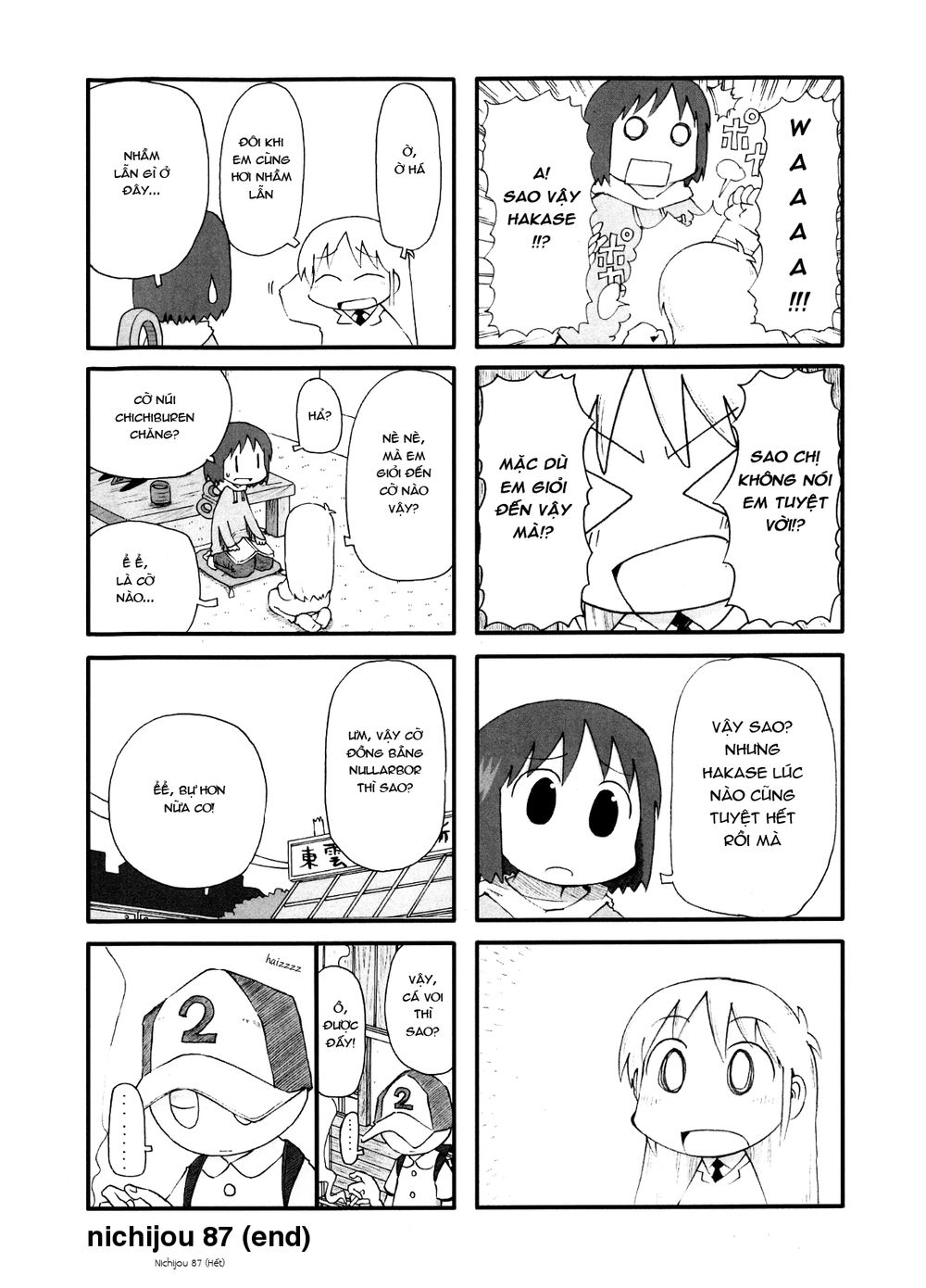 Nichijou Chapter 87 - 3