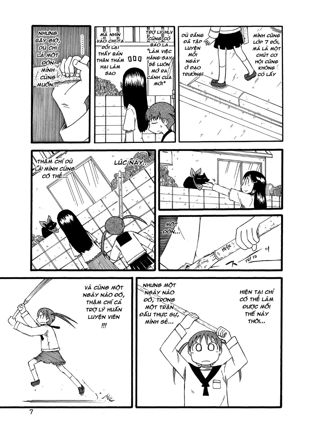 Nichijou Chapter 89 - 2