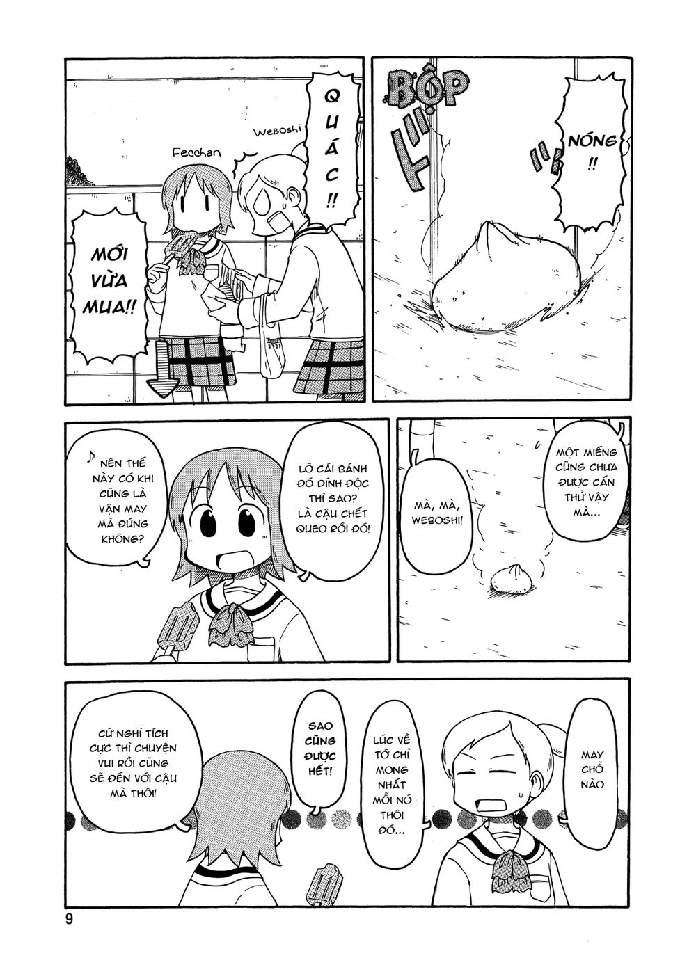 Nichijou Chapter 90 - 1