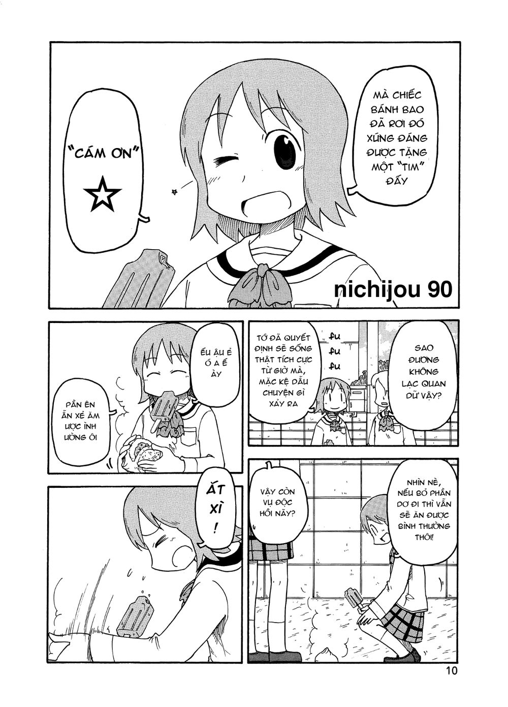 Nichijou Chapter 90 - 2