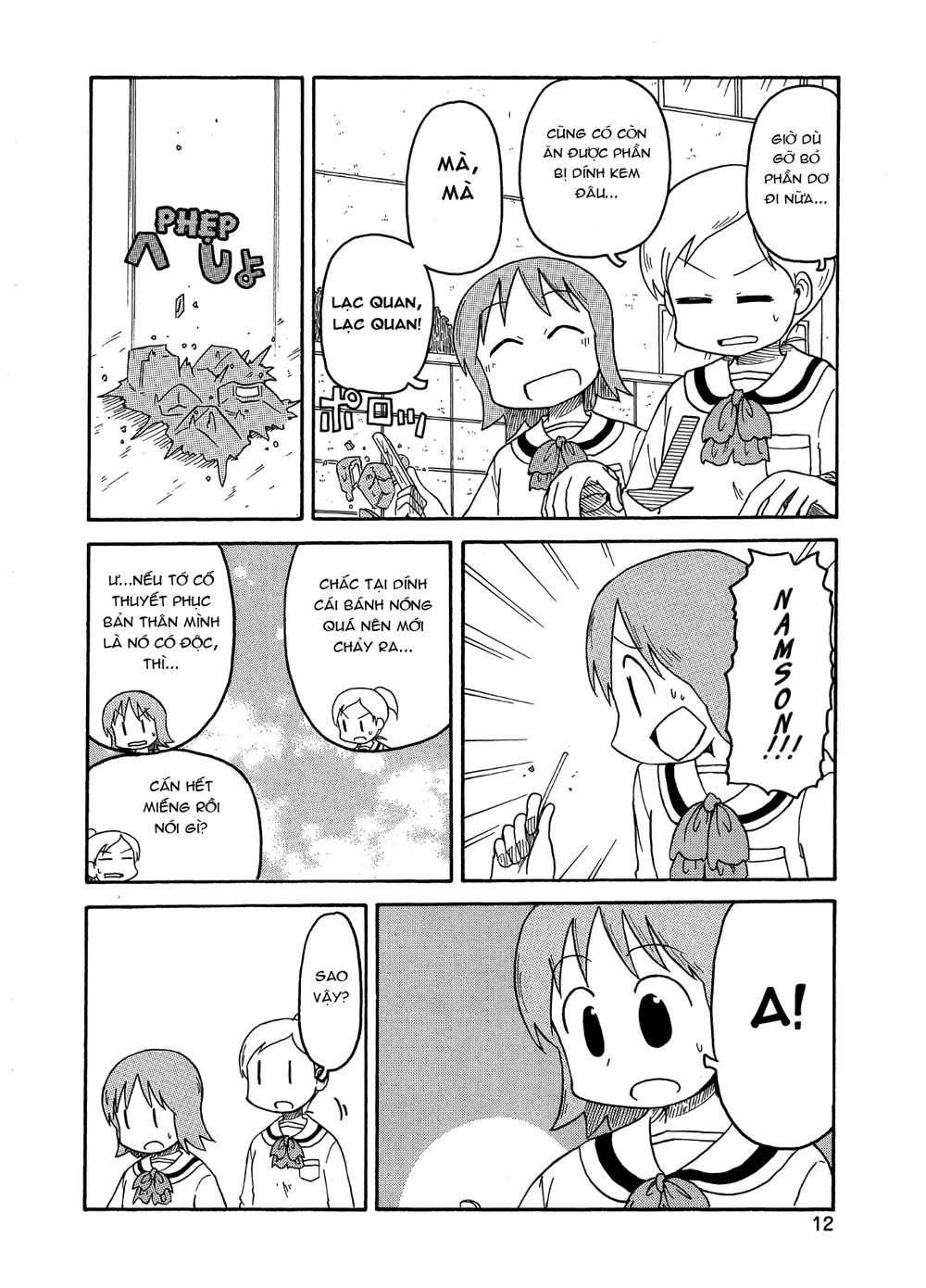 Nichijou Chapter 90 - 3