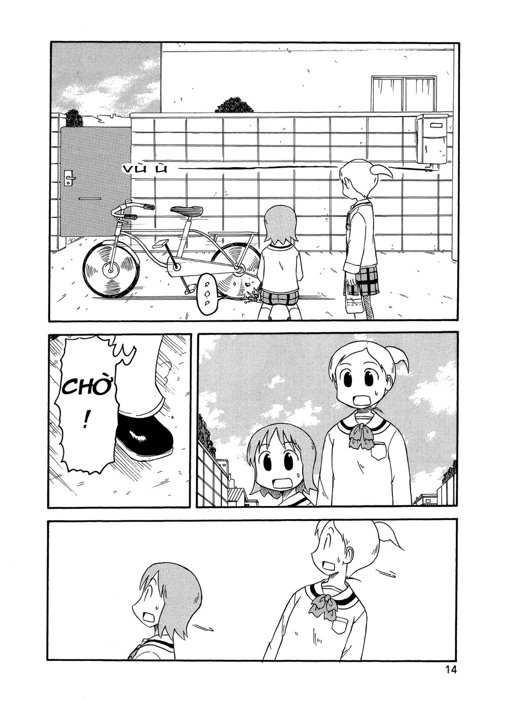 Nichijou Chapter 90 - 4