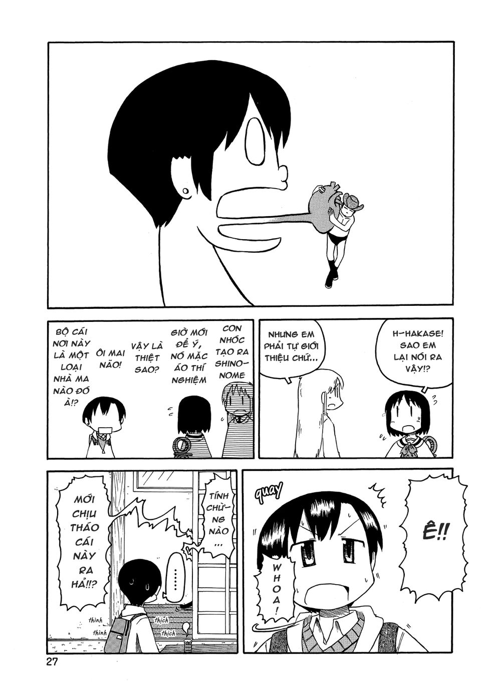 Nichijou Chapter 91 - 11