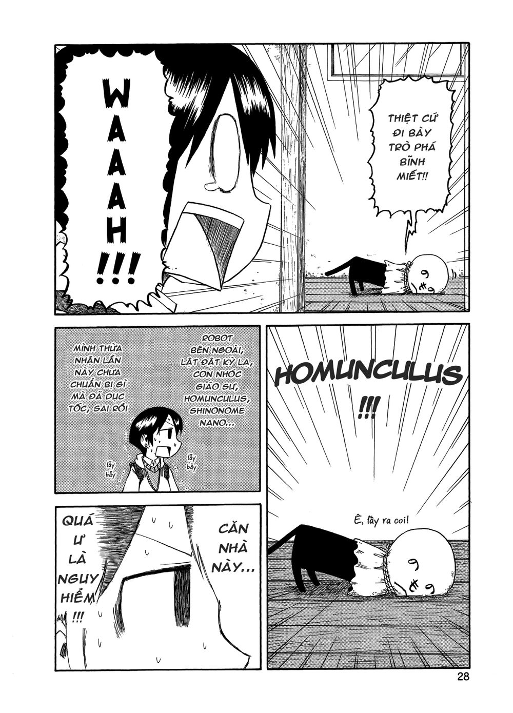 Nichijou Chapter 91 - 12