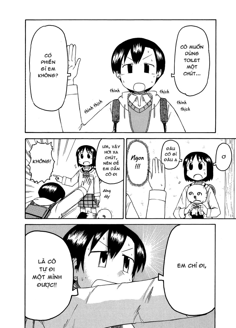 Nichijou Chapter 91 - 14