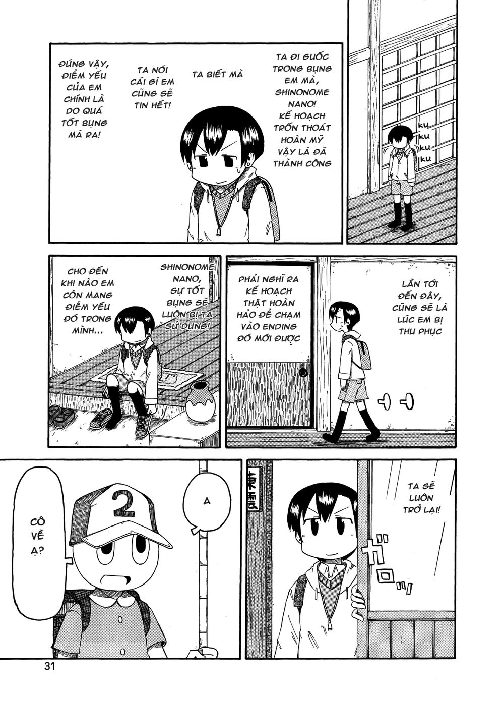 Nichijou Chapter 91 - 15