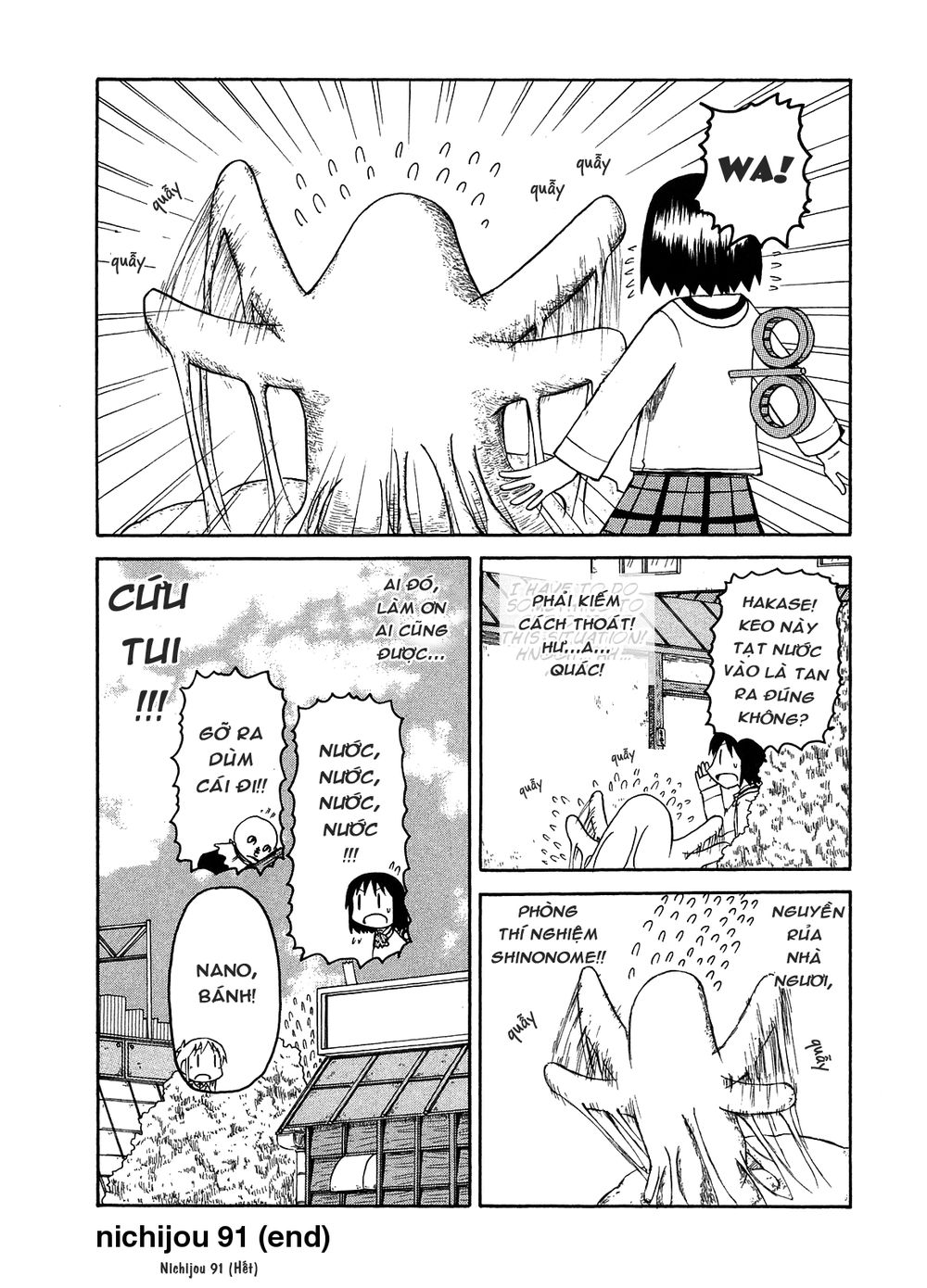 Nichijou Chapter 91 - 18