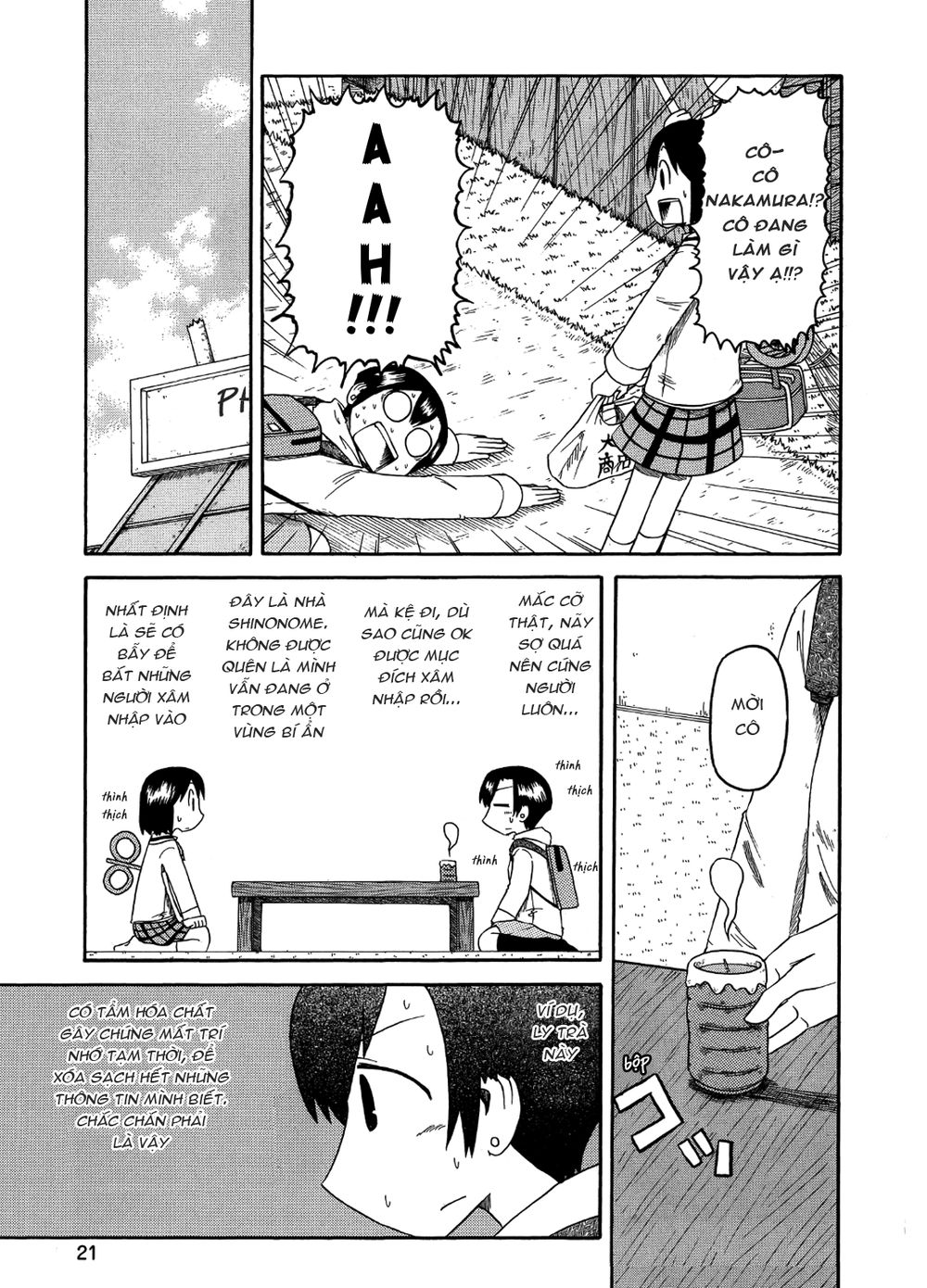 Nichijou Chapter 91 - 5