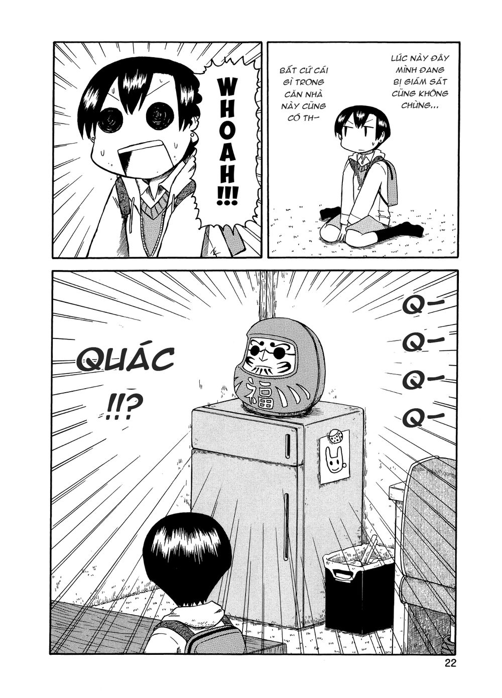 Nichijou Chapter 91 - 6