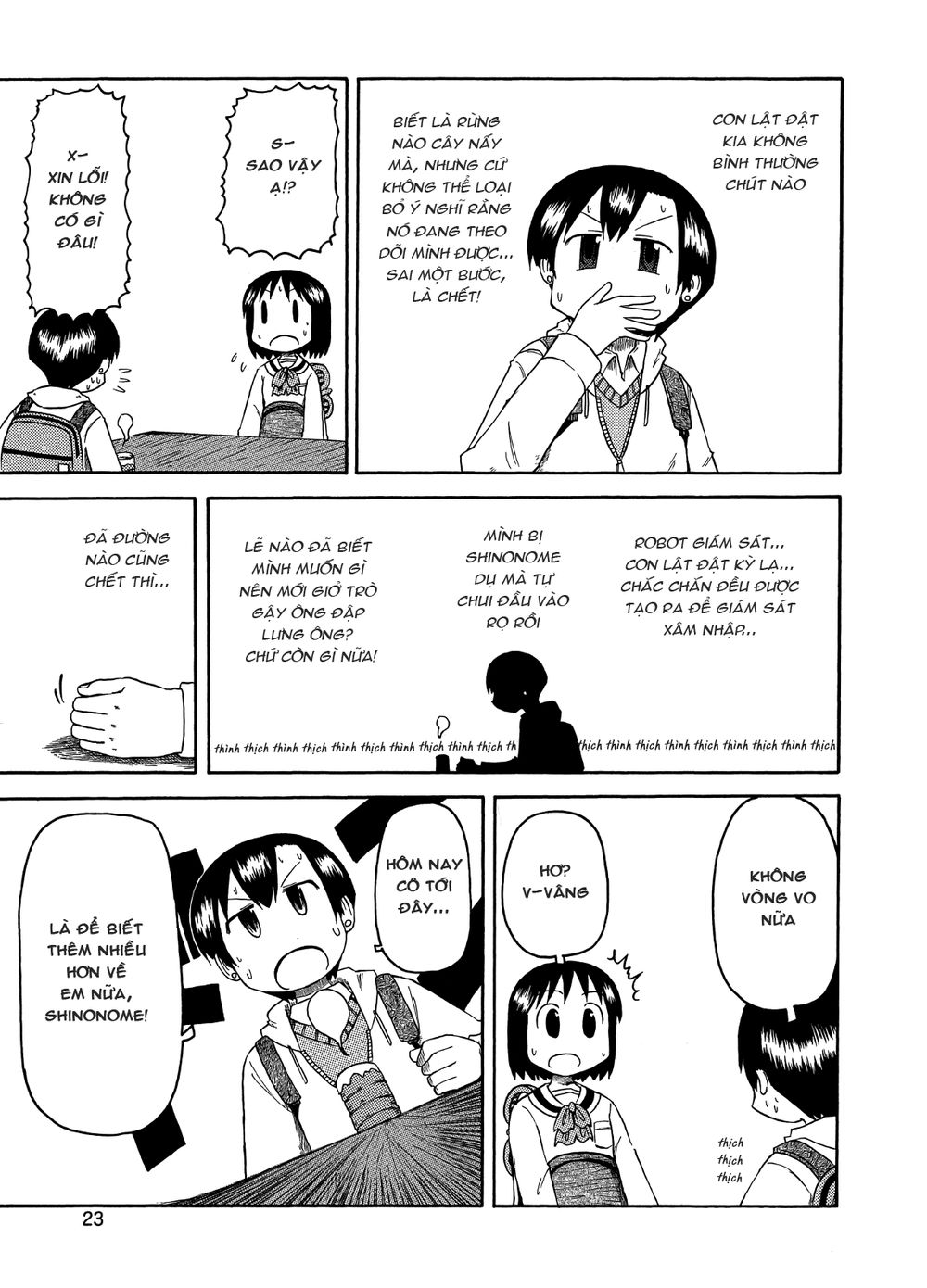 Nichijou Chapter 91 - 7