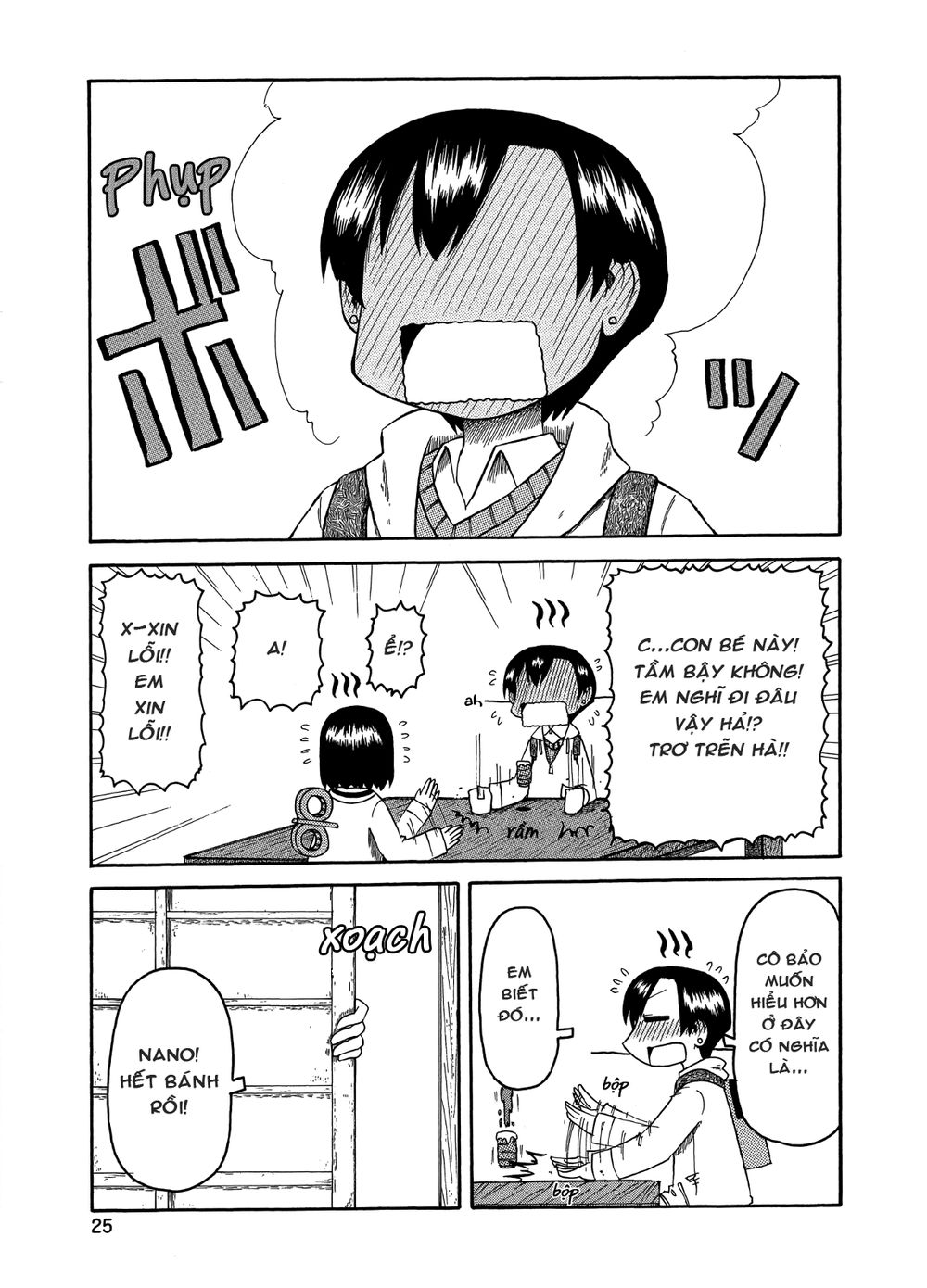 Nichijou Chapter 91 - 9