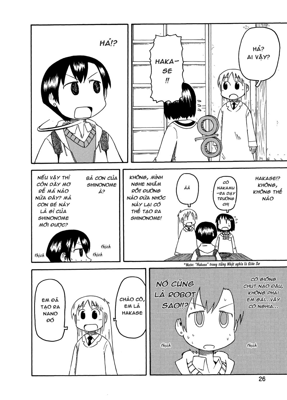 Nichijou Chapter 91 - 10