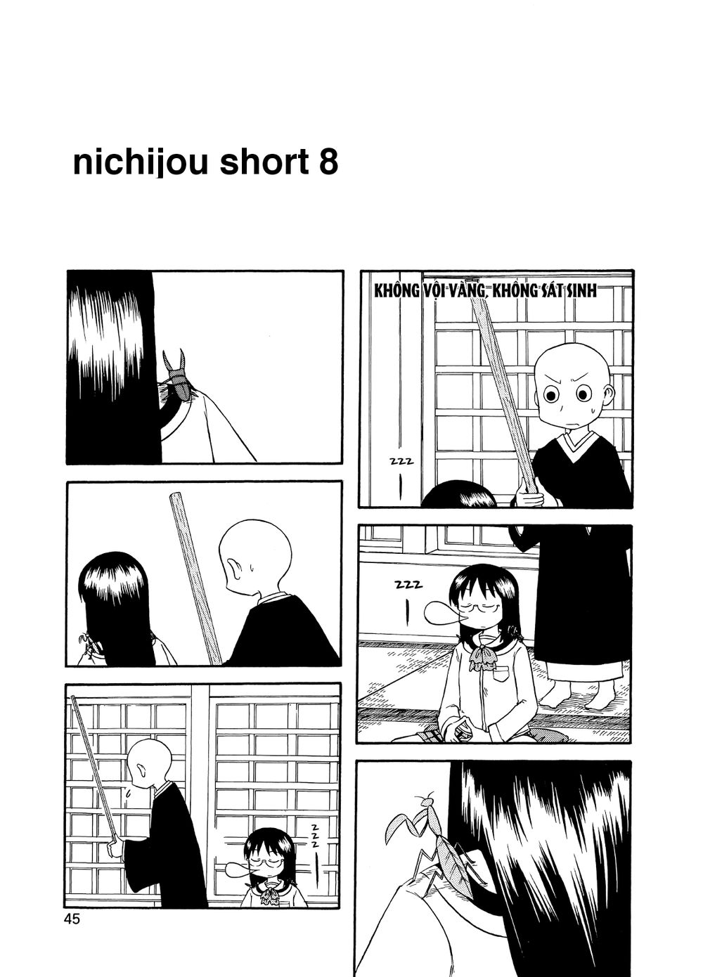 Nichijou Chapter 92.5 - 1