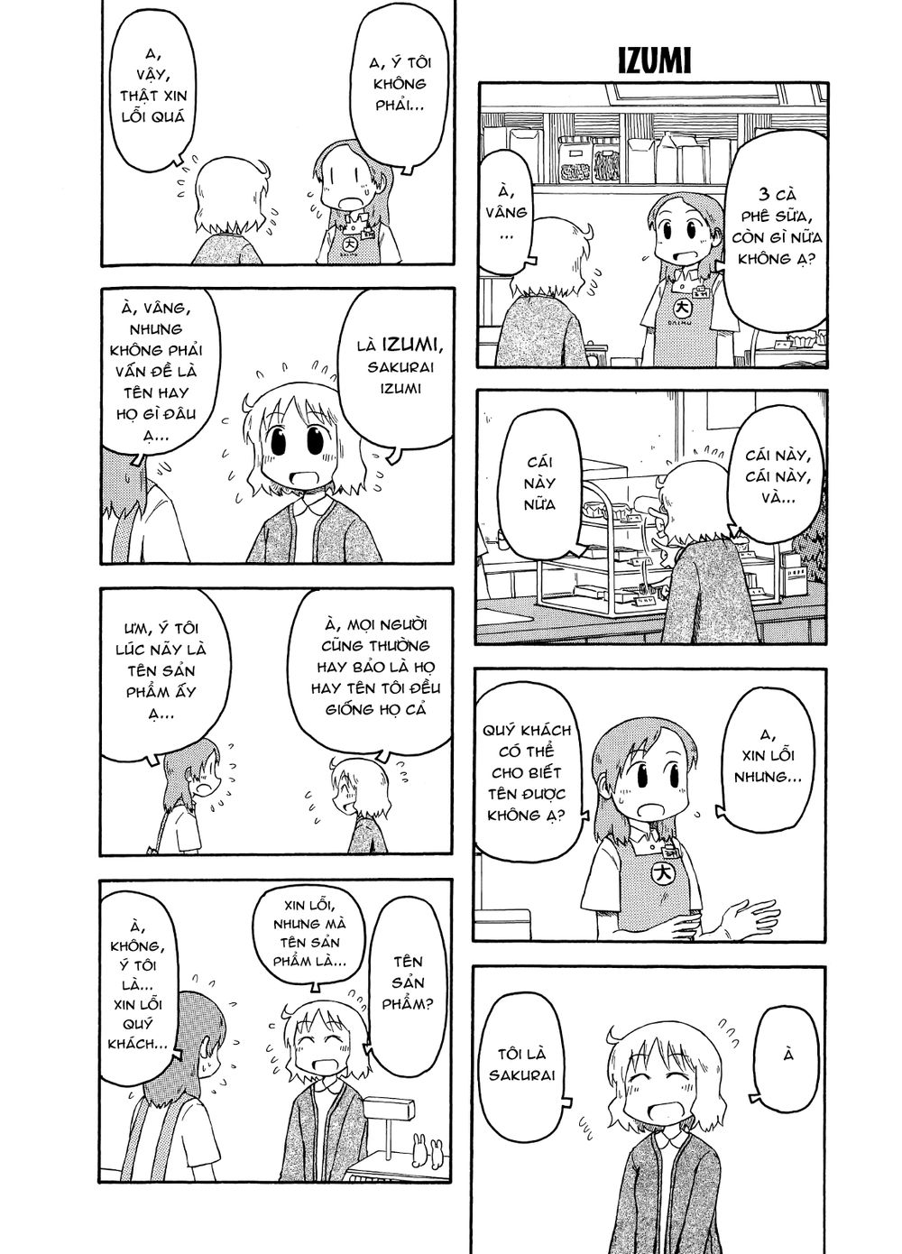 Nichijou Chapter 92.5 - 2