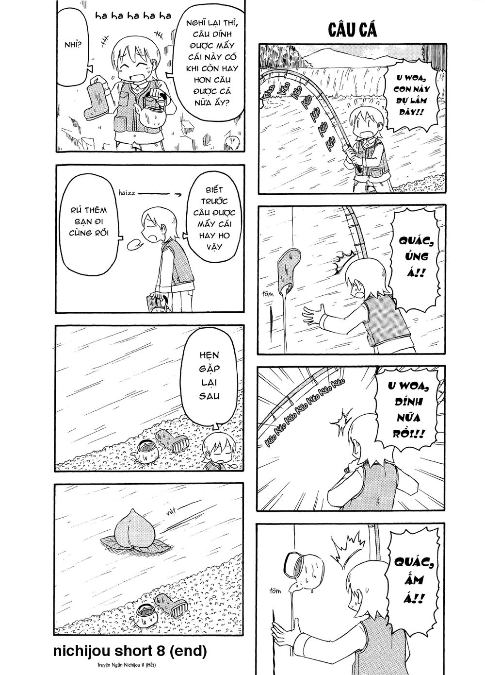 Nichijou Chapter 92.5 - 4