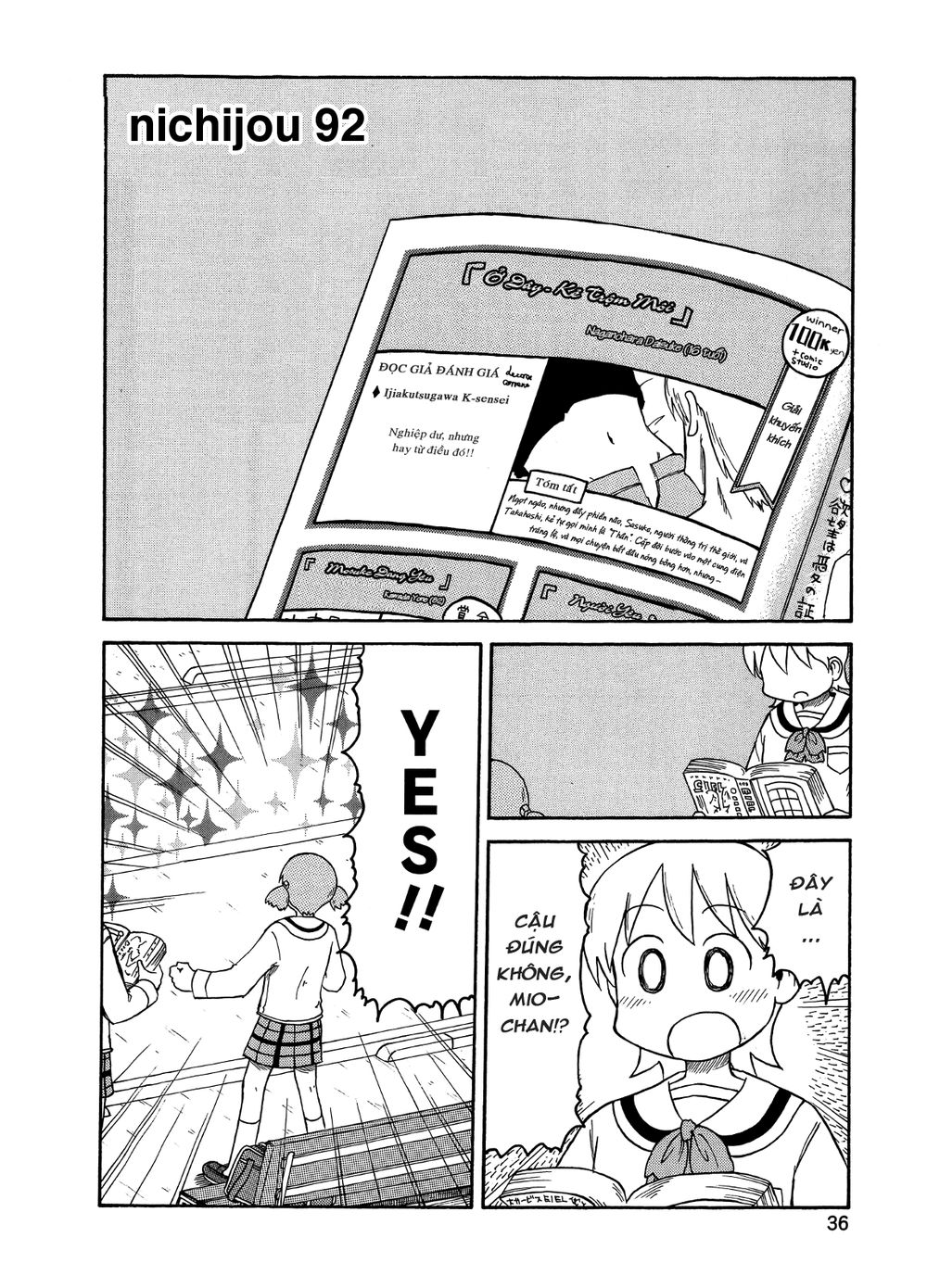 Nichijou Chapter 92 - 2