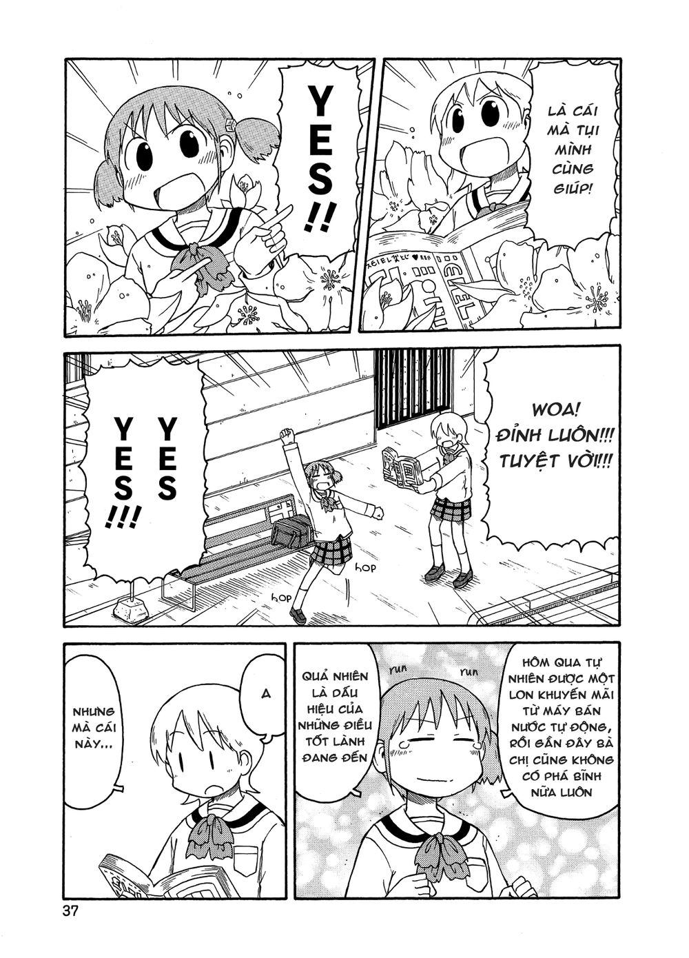 Nichijou Chapter 92 - 3