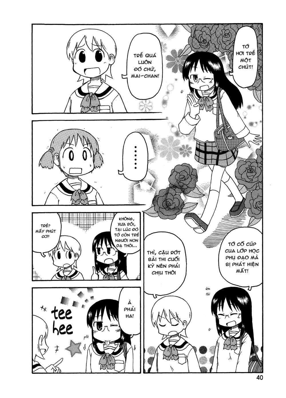 Nichijou Chapter 92 - 6