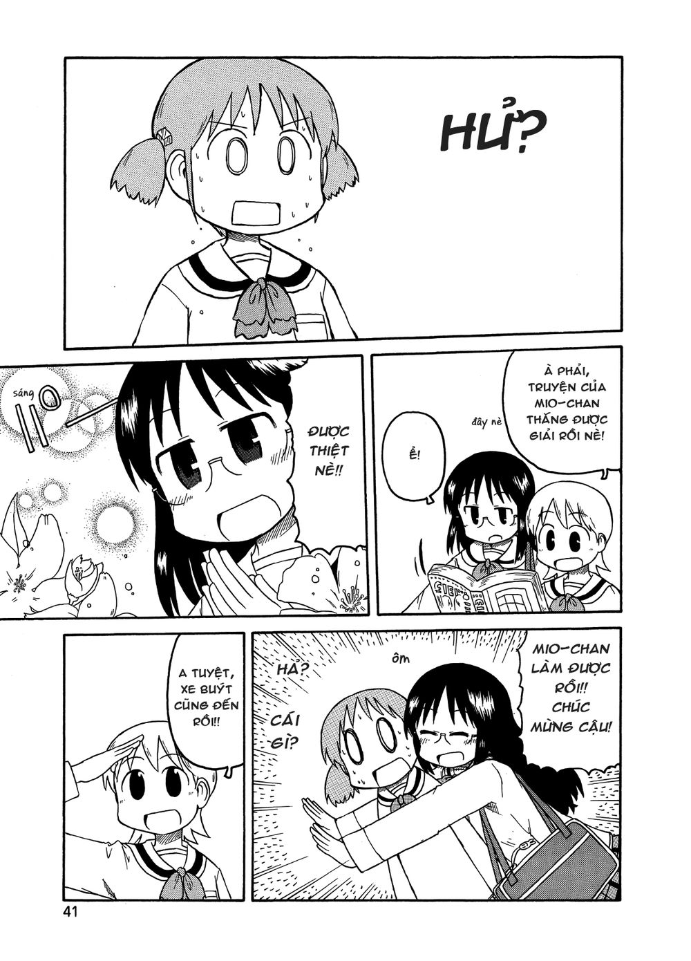 Nichijou Chapter 92 - 7