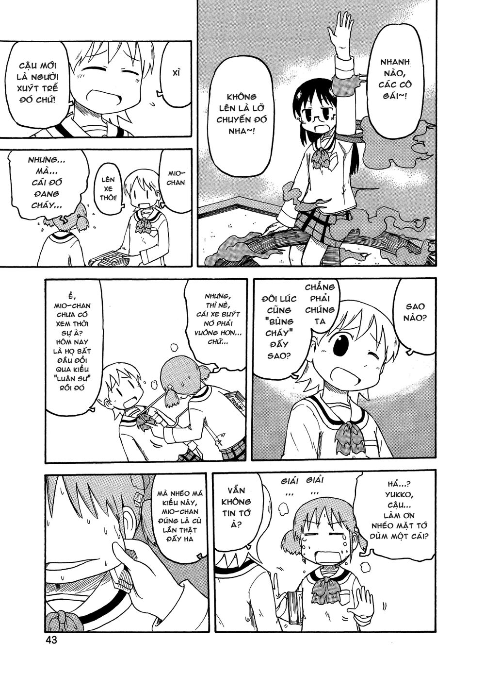 Nichijou Chapter 92 - 9