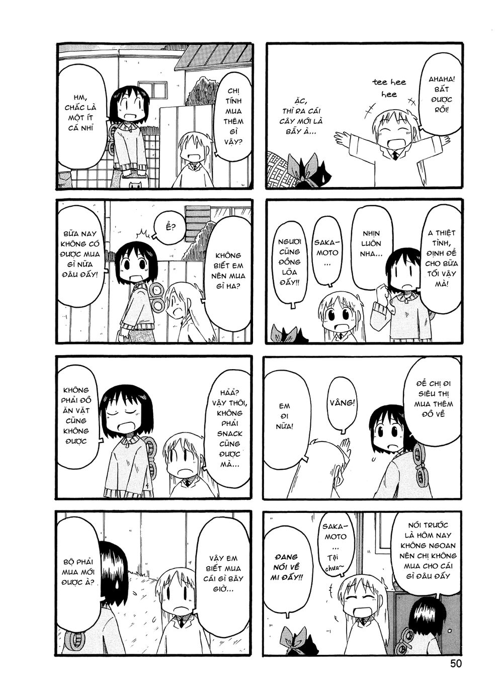 Nichijou Chapter 93 - 1