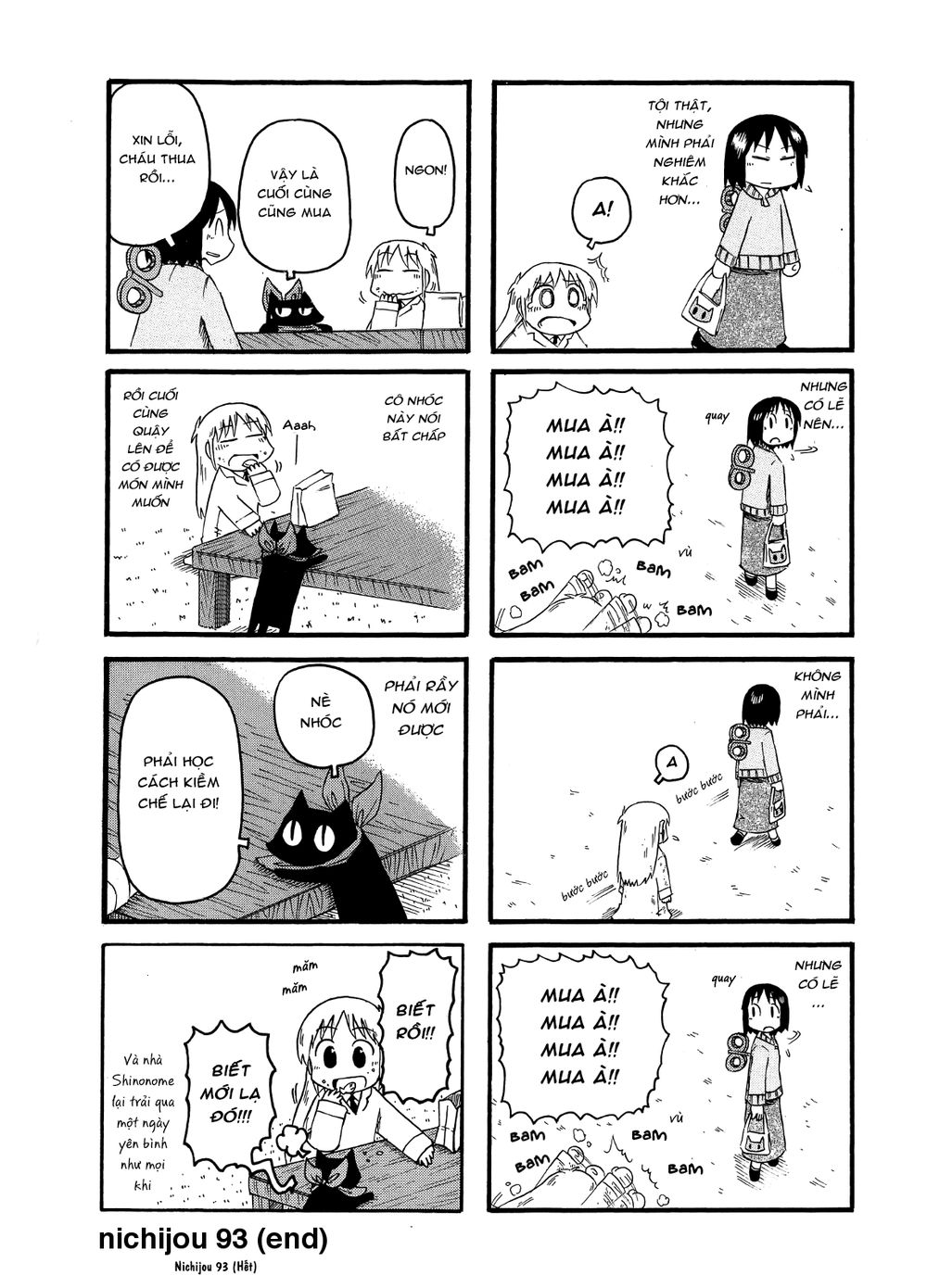 Nichijou Chapter 93 - 2