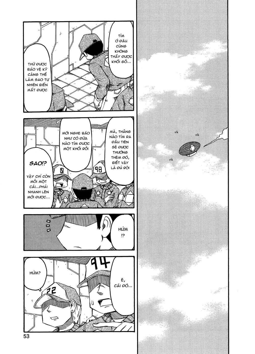 Nichijou Chapter 94 - 1