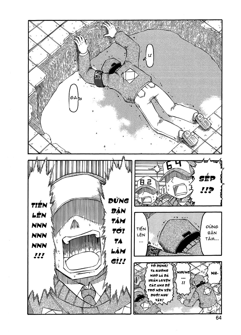 Nichijou Chapter 94 - 7