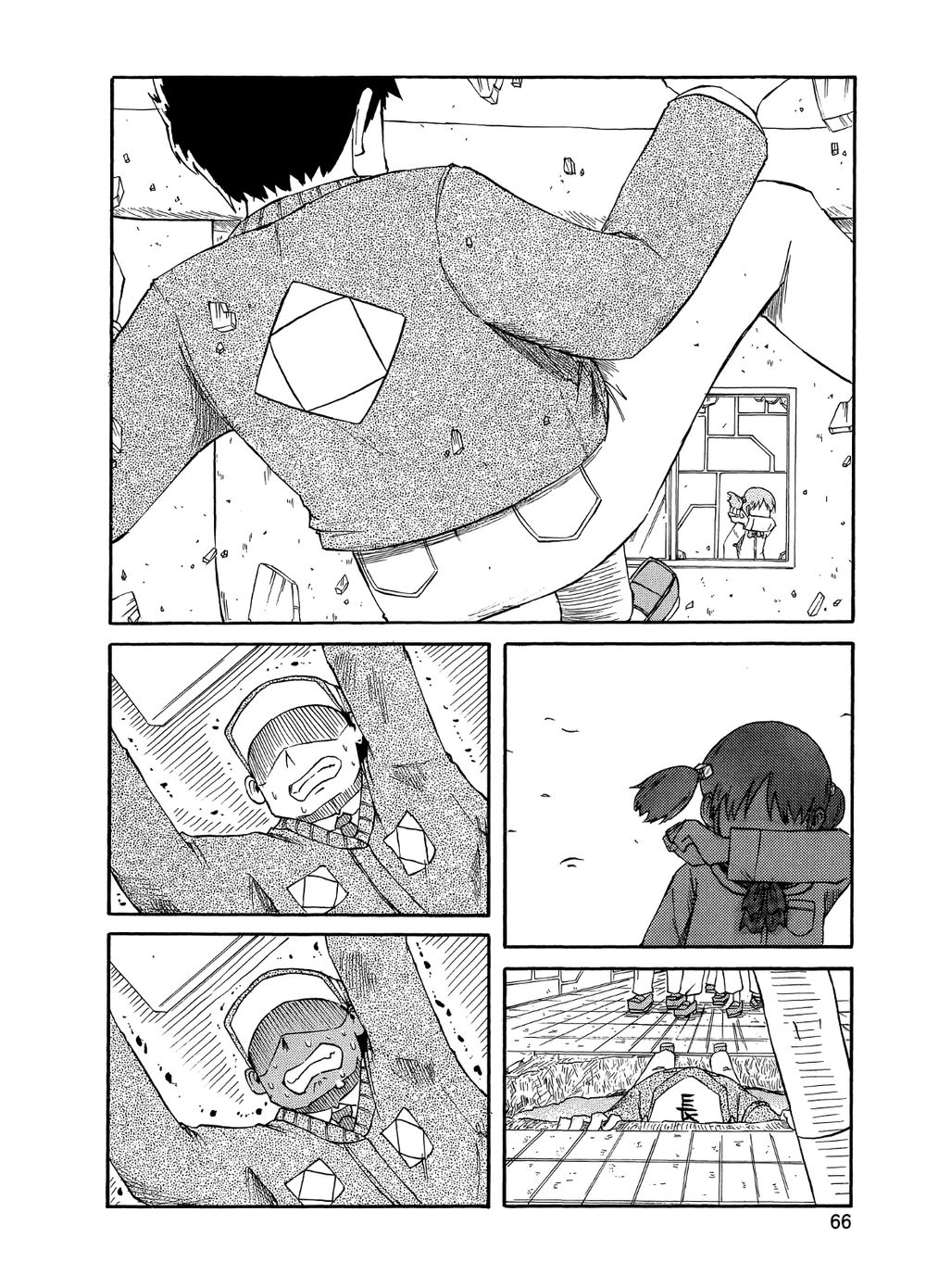 Nichijou Chapter 94 - 9