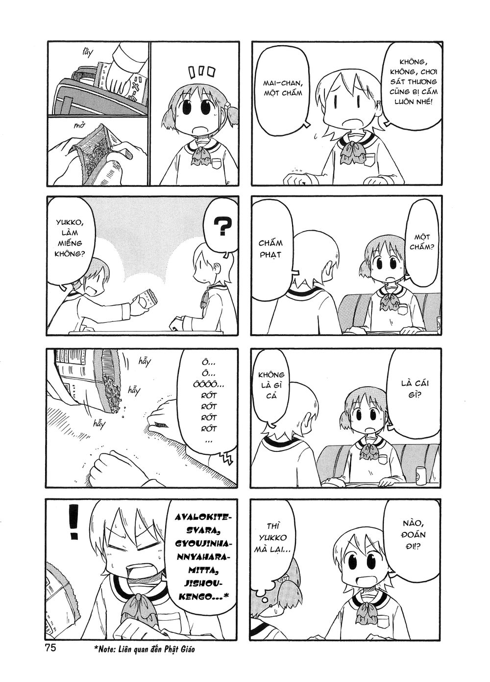 Nichijou Chapter 95 - 3