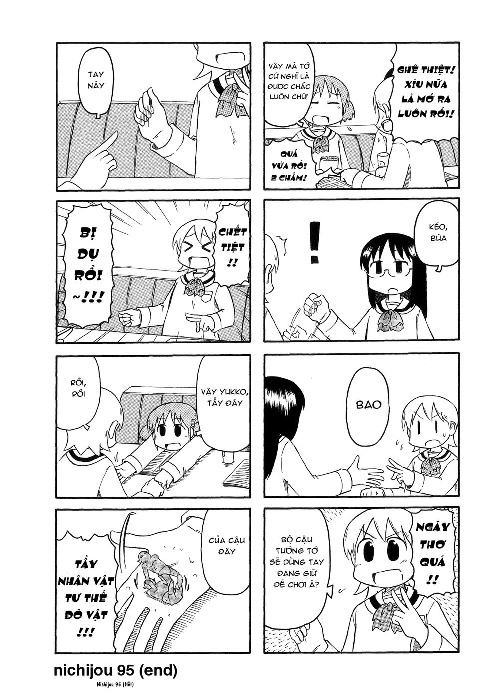 Nichijou Chapter 95 - 4