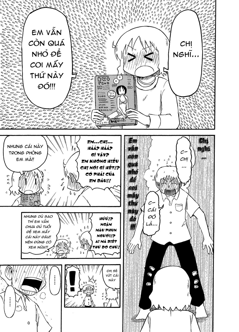 Nichijou Chapter 96 - 5