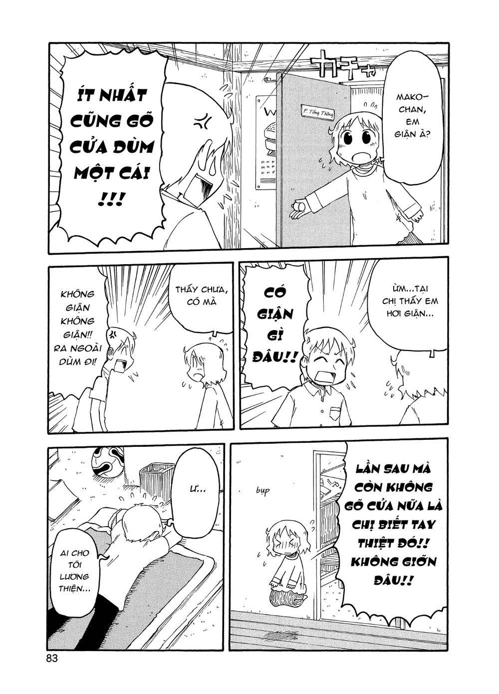 Nichijou Chapter 96 - 7