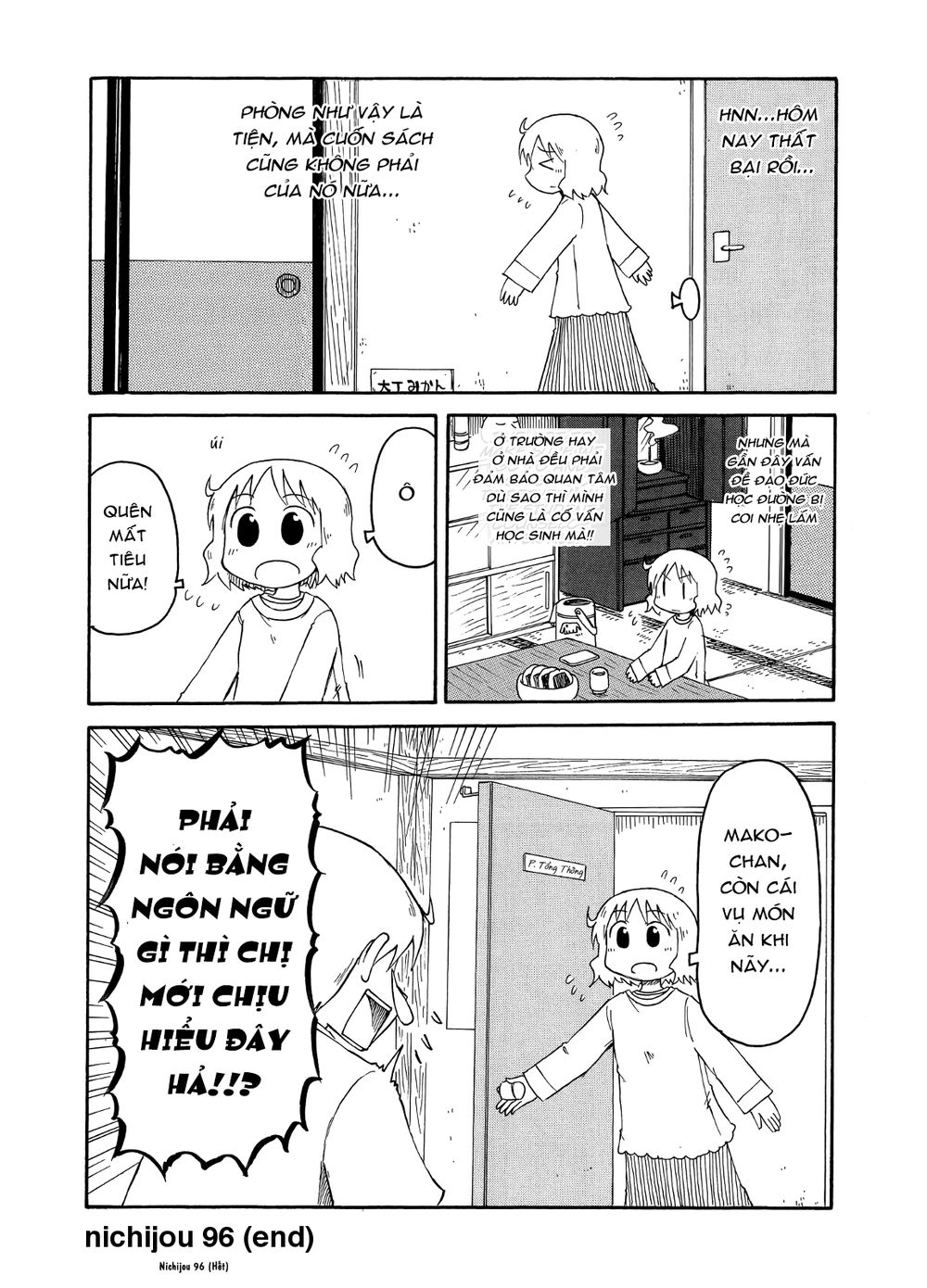 Nichijou Chapter 96 - 8