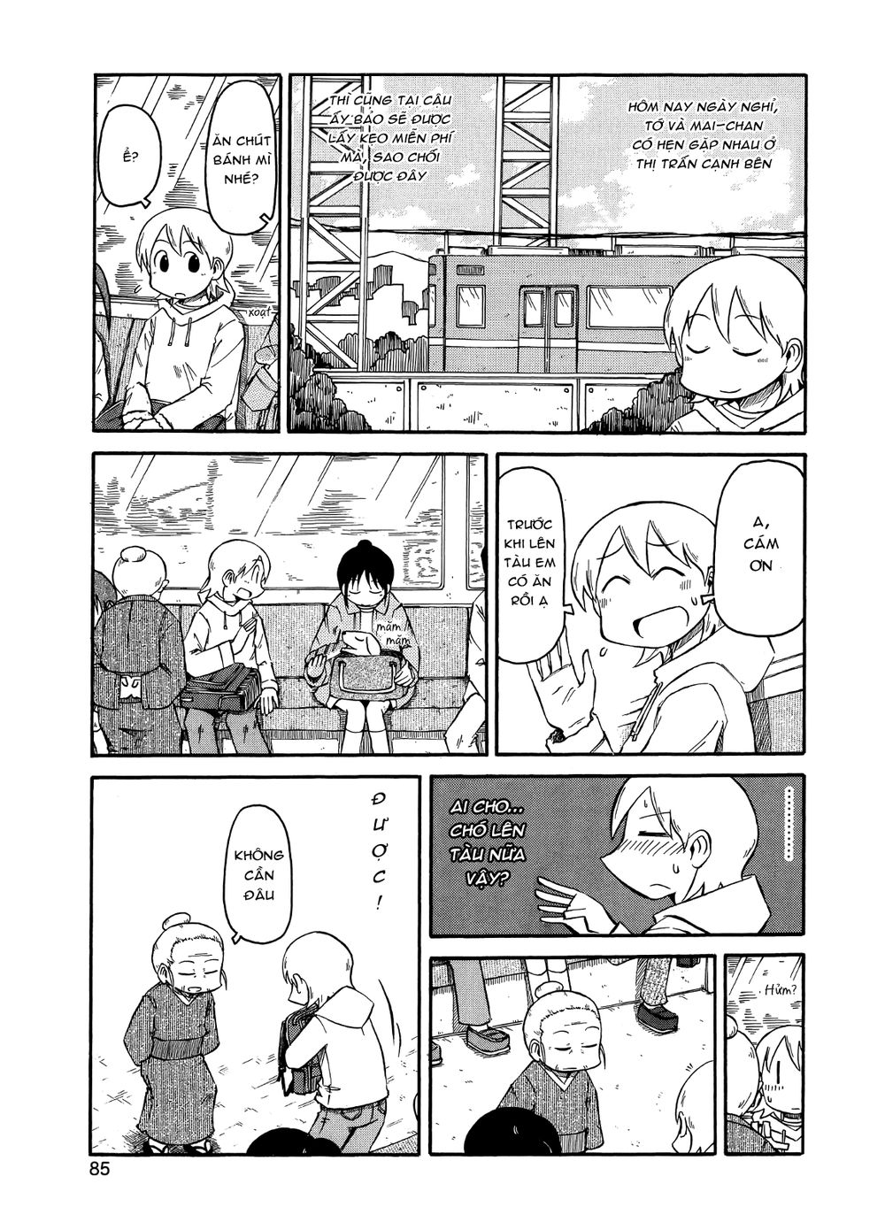 Nichijou Chapter 97 - 1