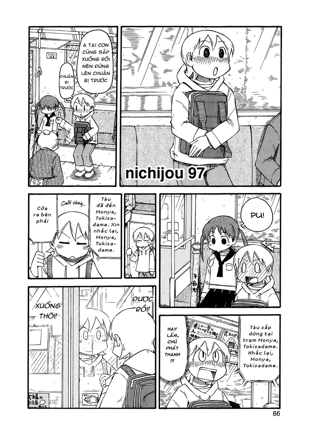 Nichijou Chapter 97 - 2