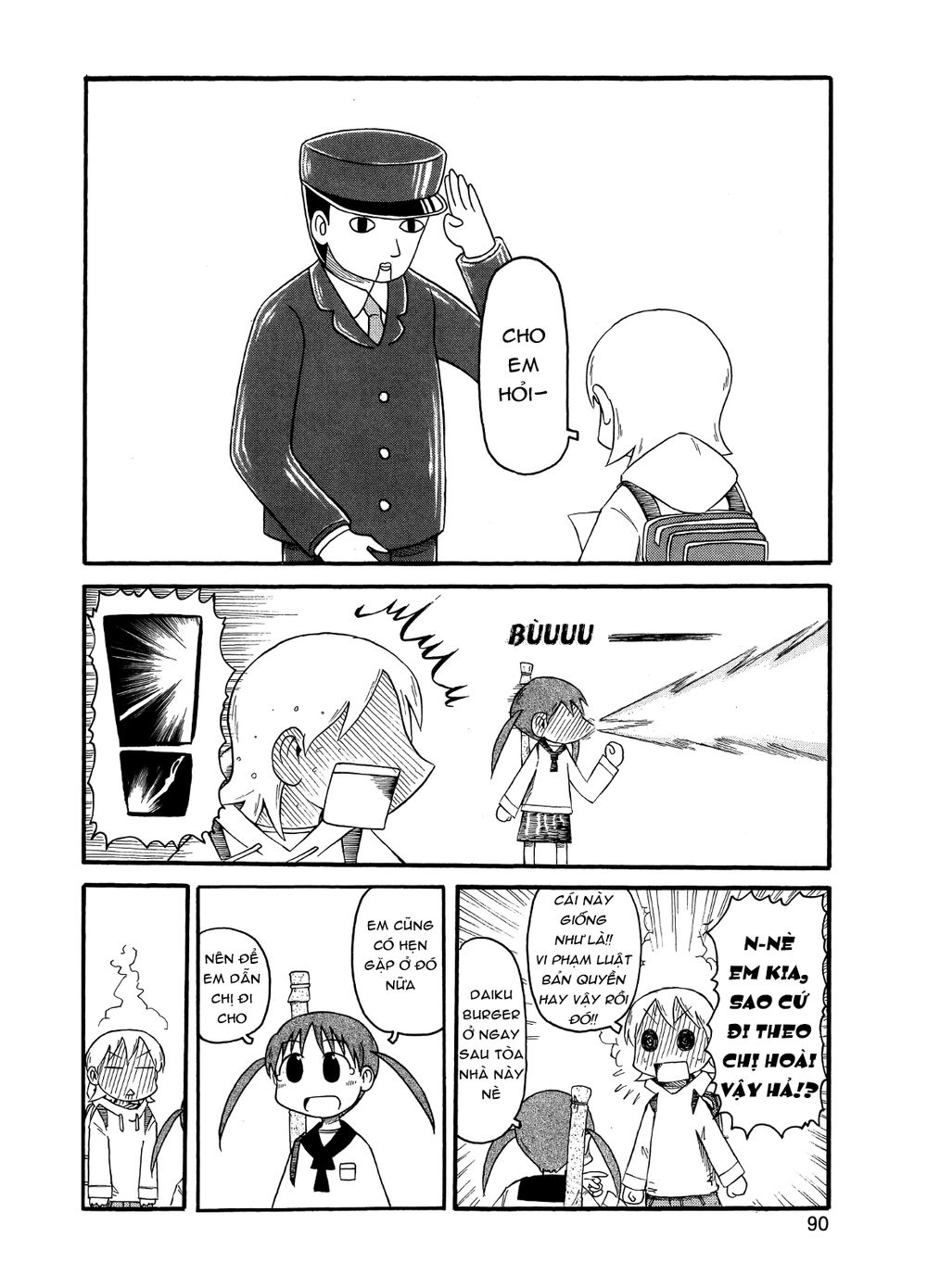 Nichijou Chapter 97 - 6