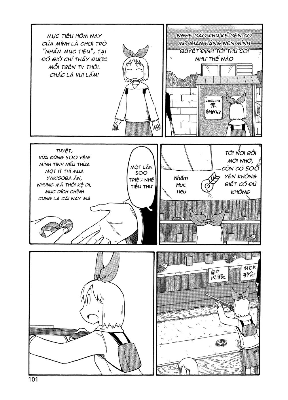 Nichijou Chapter 99 - 1