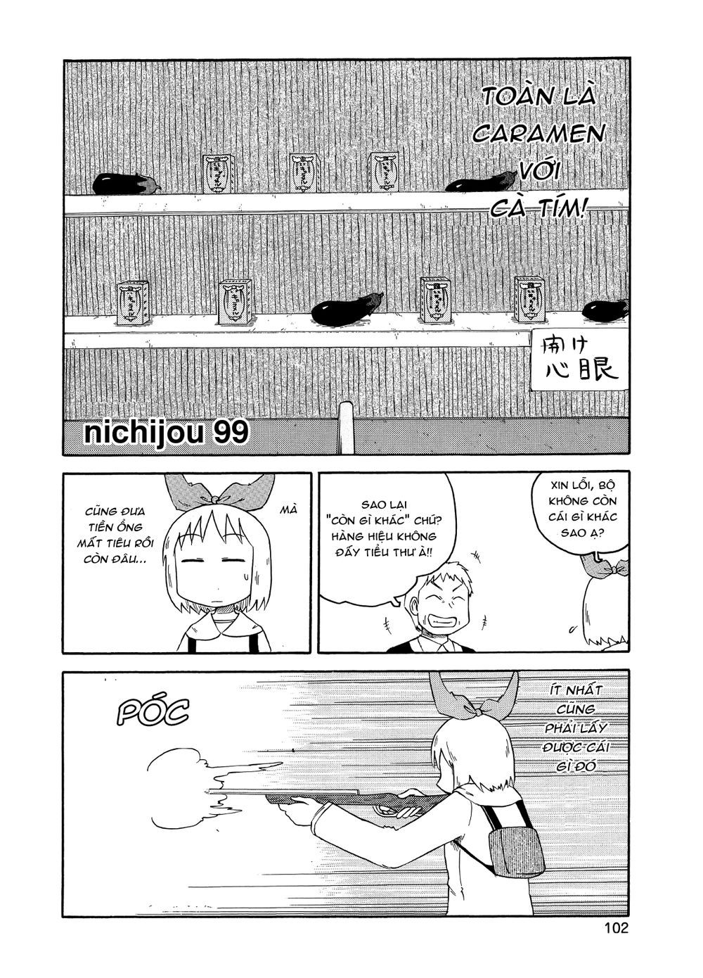 Nichijou Chapter 99 - 2