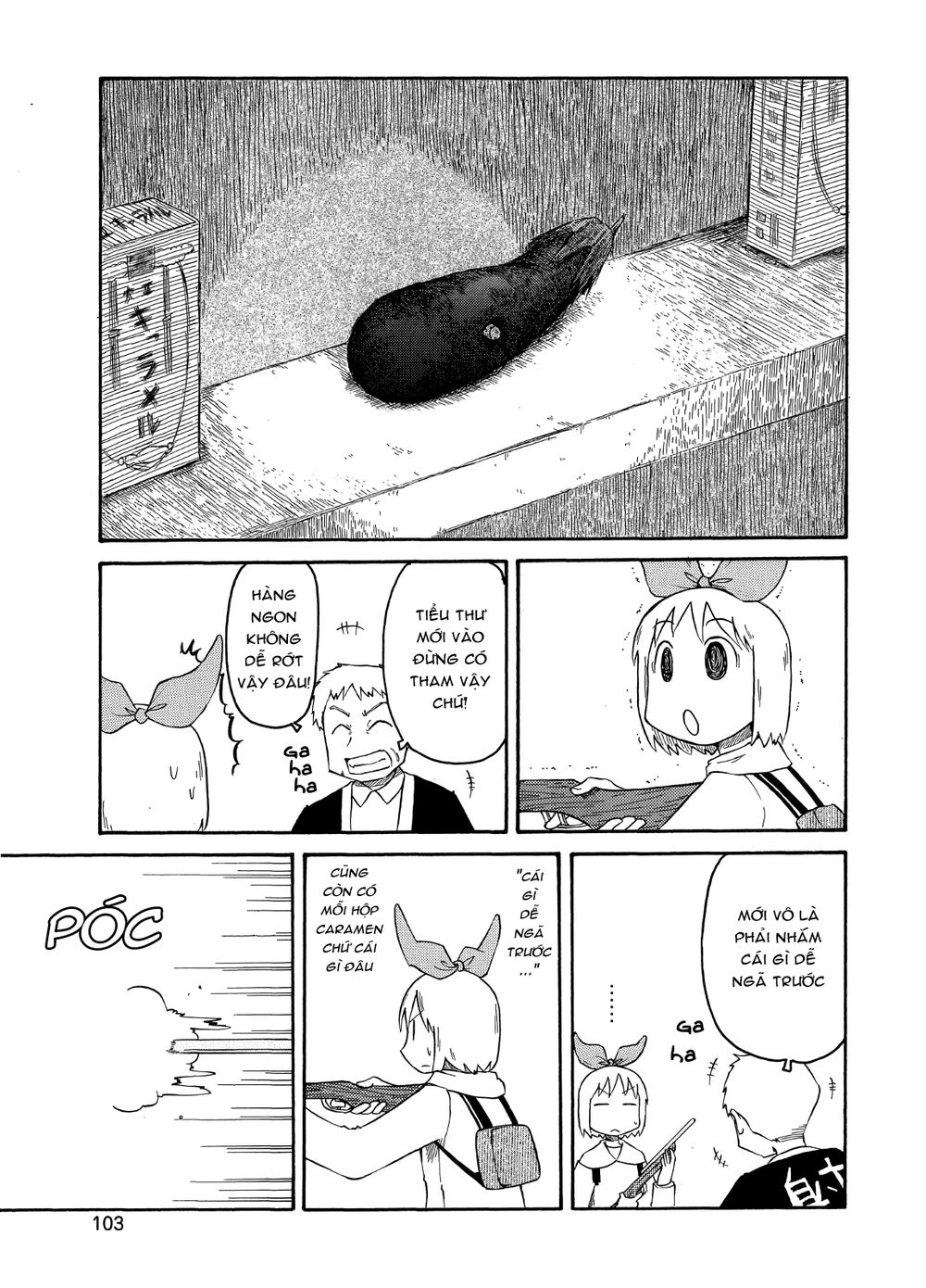 Nichijou Chapter 99 - 3