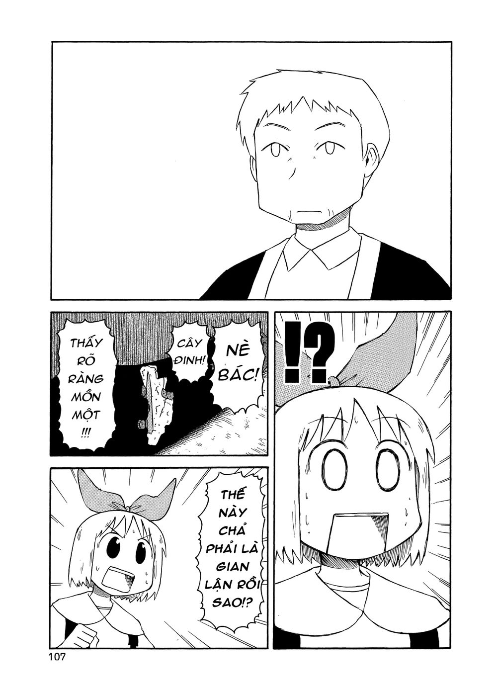 Nichijou Chapter 99 - 6