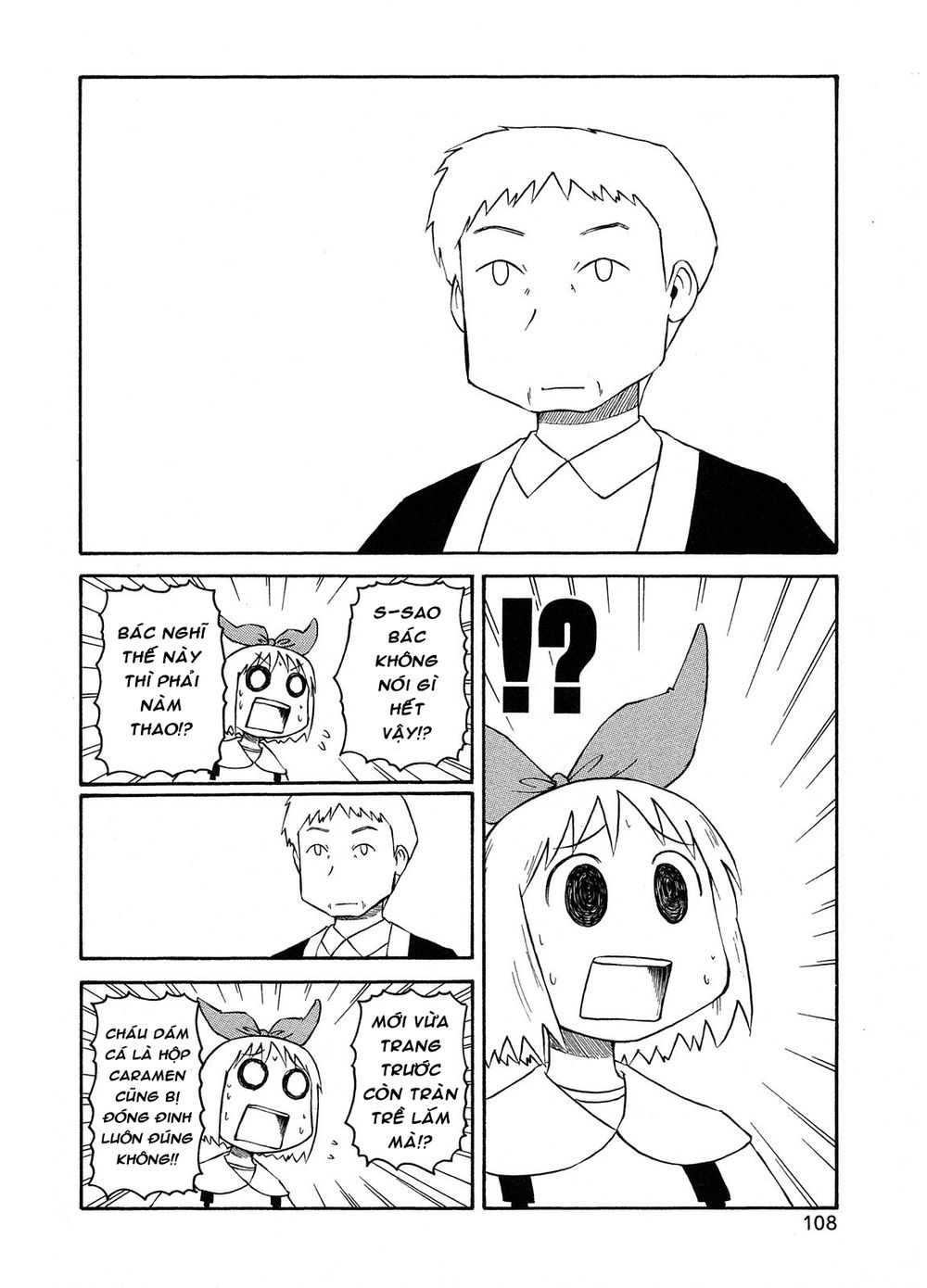 Nichijou Chapter 99 - 7