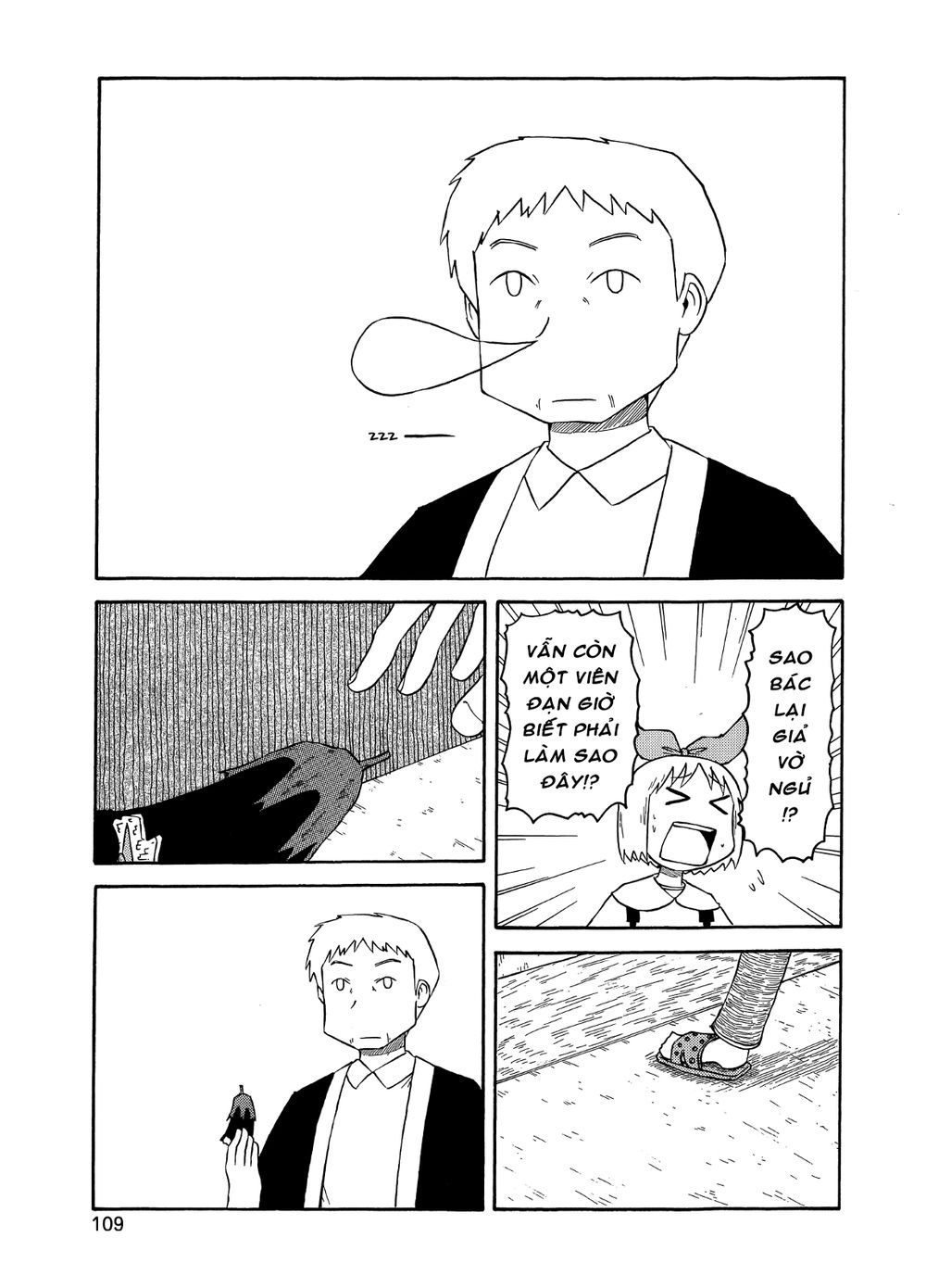 Nichijou Chapter 99 - 8