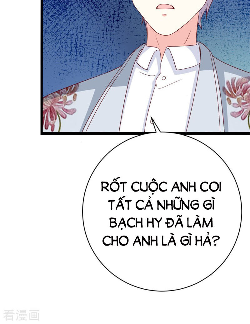 Này! Đừng Động Vào Phô Mai Của Tôi Chapter 146 - 25